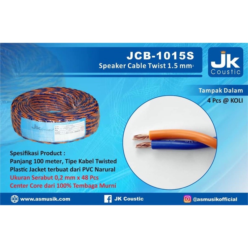 kabel Dalam Box speaker Jk coustic