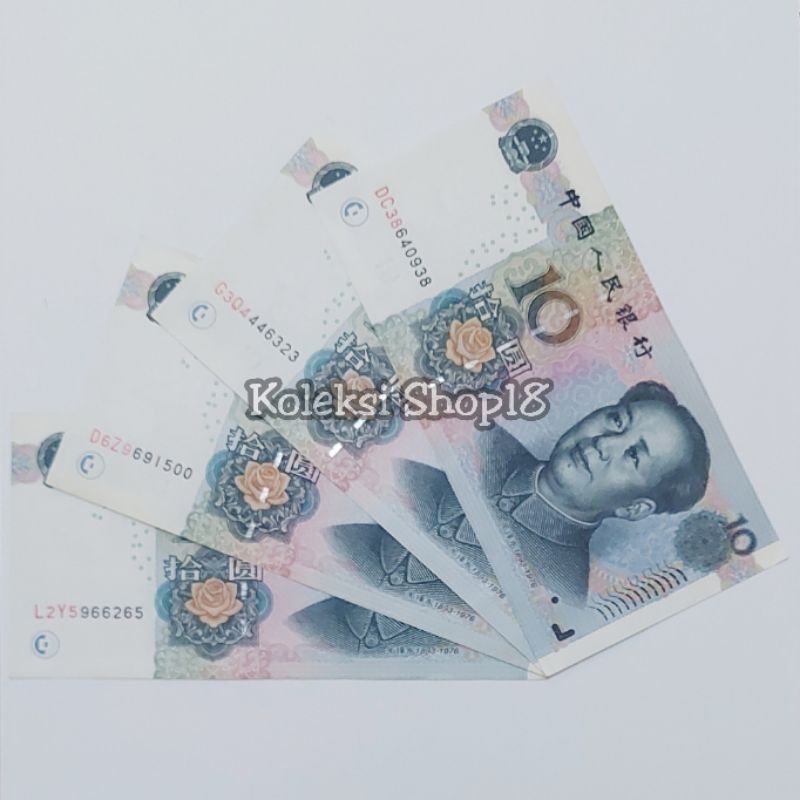Koleksi Yuan China Pecahan 10 Yuan