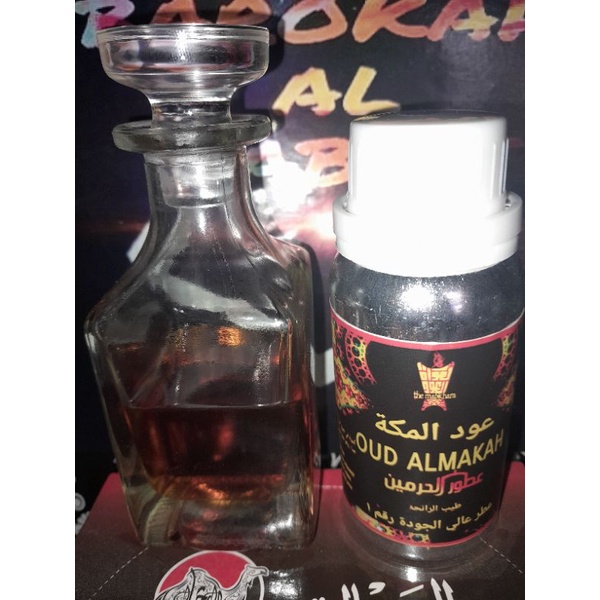 parfum oud almakah