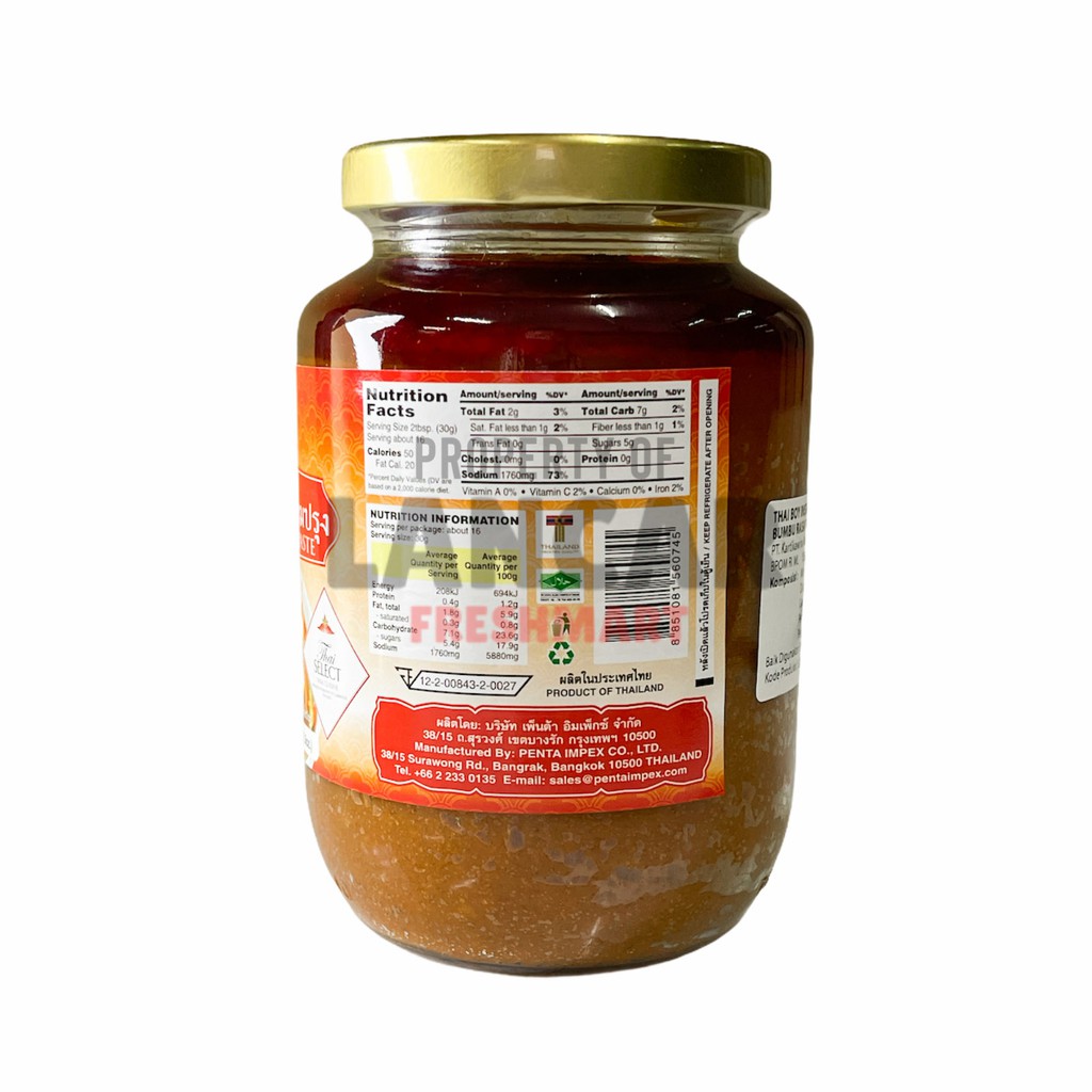 THAIBOY TOM YUM SOUP PASTE 500GR / THAIBOY TOMYUM SOUP PASTE 500GR