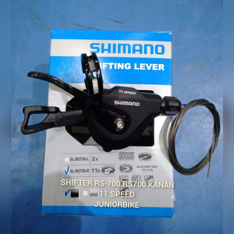 SHIFTER RS700 11 SPEED