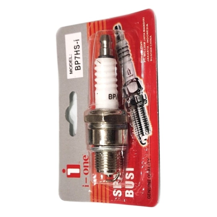 RSPS BUSI MOTOR RX KING BP7HS BUSI RX KING BP7HS BUSI STANDAR RX KING I-ONE