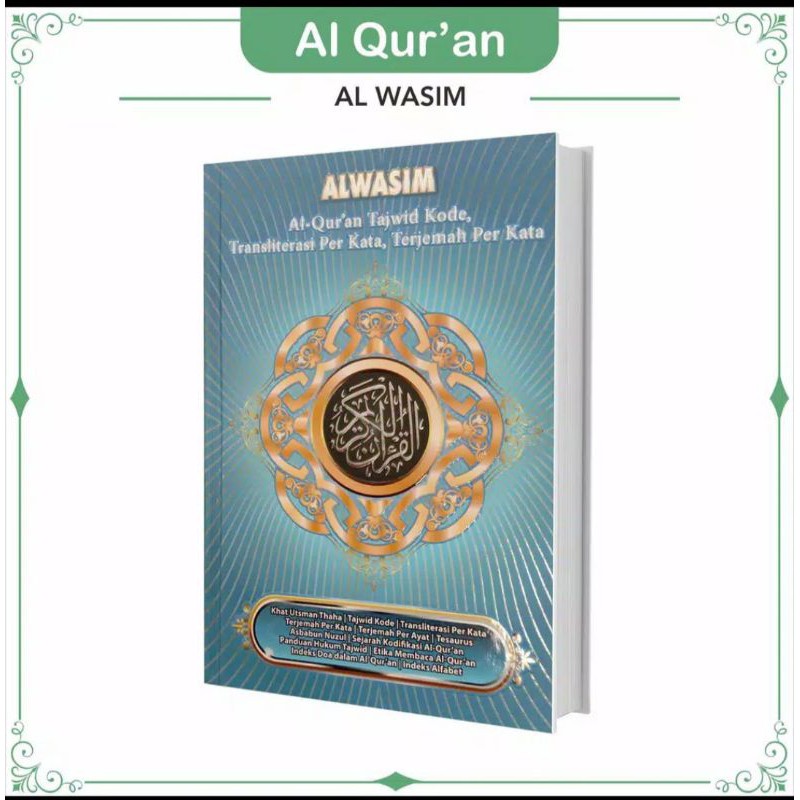 AL QURAN AL WASIM TERJEMAH LATIN PERKATA TERMURAH A4