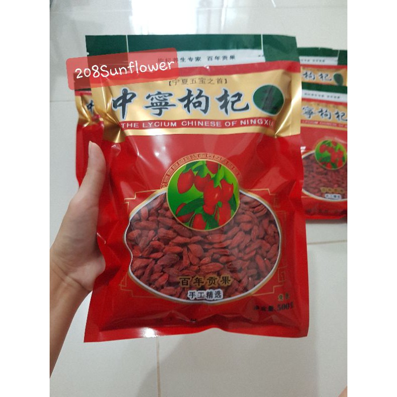 

PREMIUM GOJI BERRY 100g