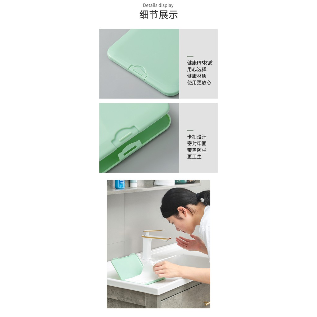Tempat Masker / Mask Case / Kotak Masker Portabel