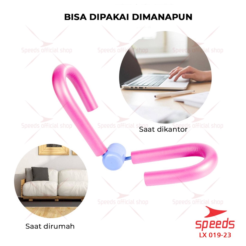 SPEEDS Alat Olahraga Yoga Paha dan Kaki Alat Senam Kegel Leg Trainer Thigh Master 019-23-6