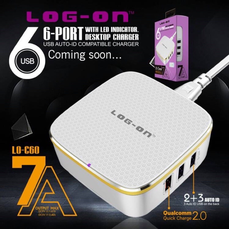 CHARGER LOGON ORIGINAL C40 4USB 4.4A c60 6USB 7A