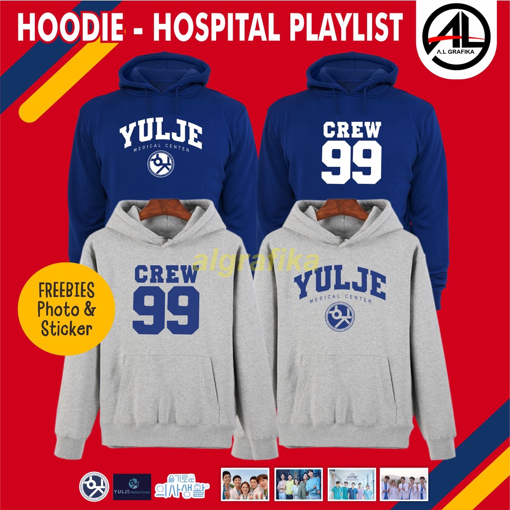 Hospital Playlist Hoodie / Hoodie Yulje medical center crew 99