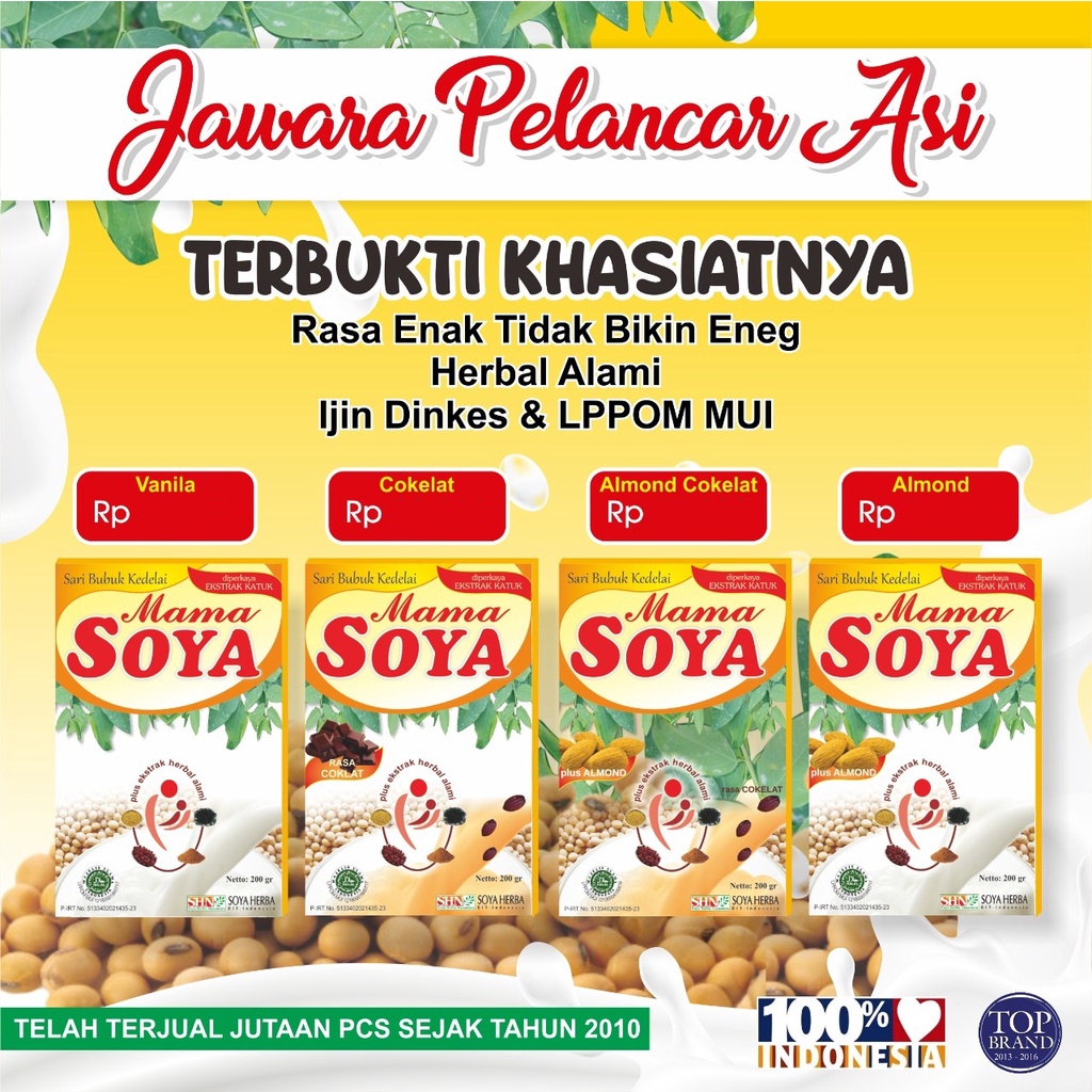 susu almond pelancar asi susu almond bikin asi deras 100% original asi booster