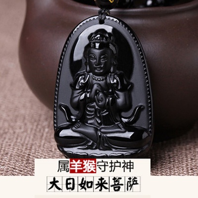 T119 obsidian frosted liontin Zodiak Natal Buddha Guardian kalung banyak