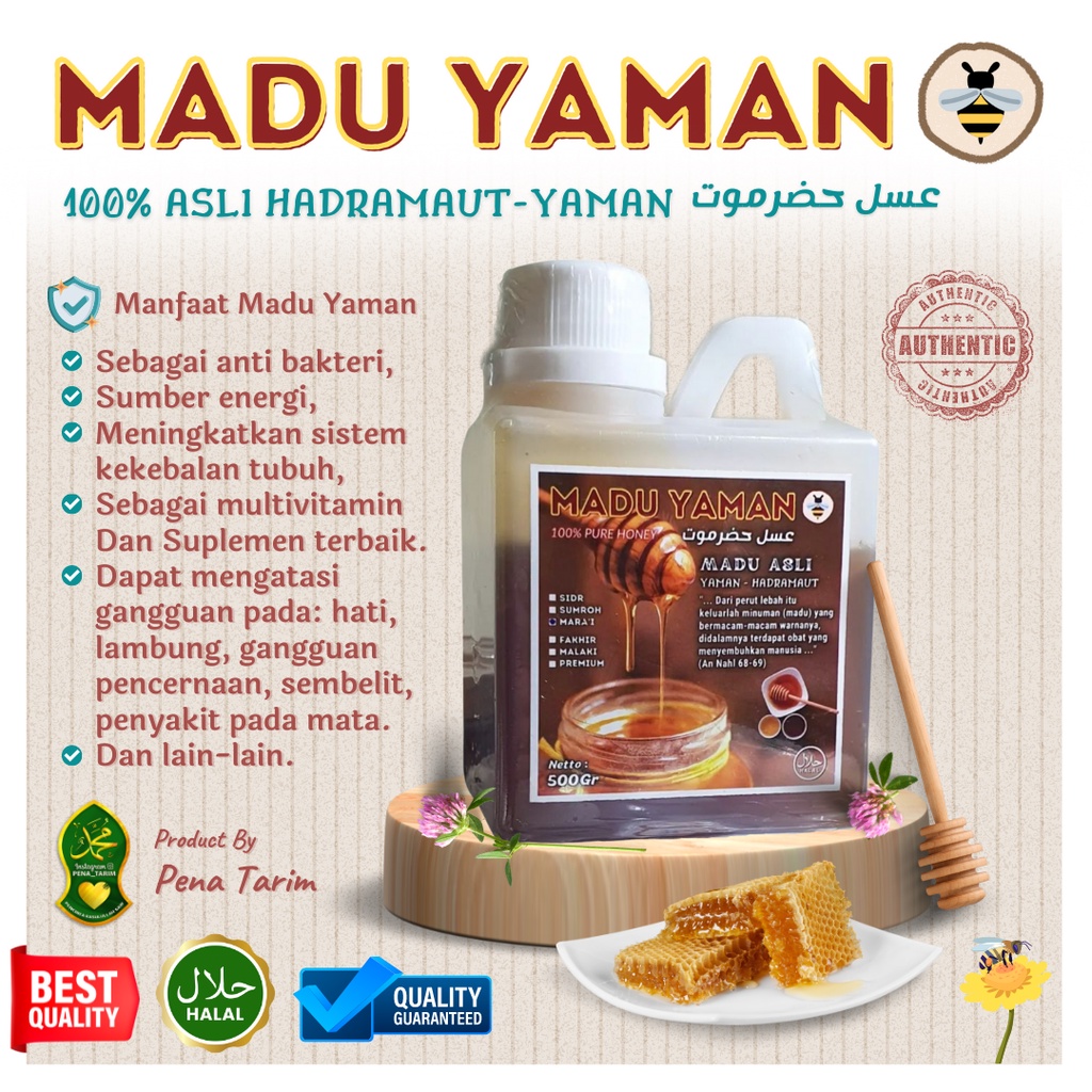

MADU YAMAN MARA'I 100% Madu Murni Asli Hadramaut Yaman | PREMIUM QUALITY