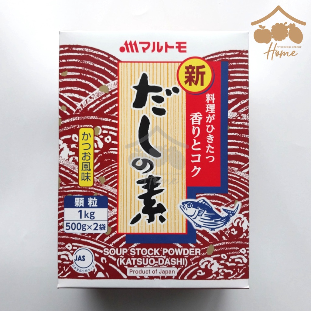 

Marutomo Dashinomoto 1kg shin katsuo dashi japan soup stock powder