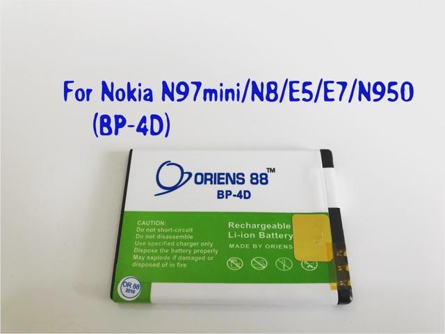 (P) Baterai batre battery Nokia N97 mini / N8 / E5 / E7 / BL4D/ BL 4D /  double power/IC oriens88