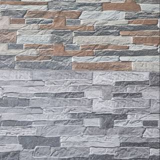  Keramik  dinding kasar timbul centro  exclusive 20x40 