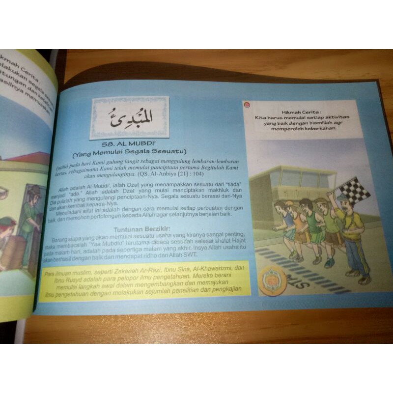 Buku anak - 99 kisah dan Mukjizat Asmaul Husna