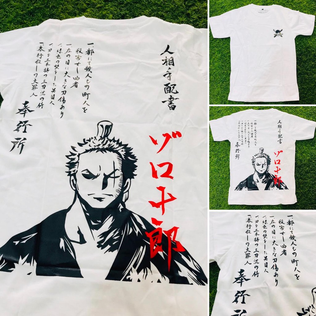 Tshirt Zorojuro Wanted Wanokuni One Piece WHITE