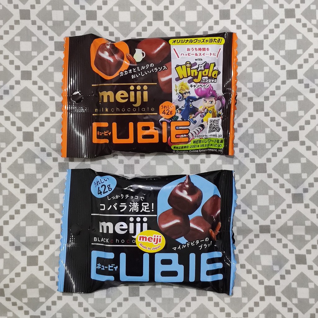 

Meiji Chocolate Cubie 42g