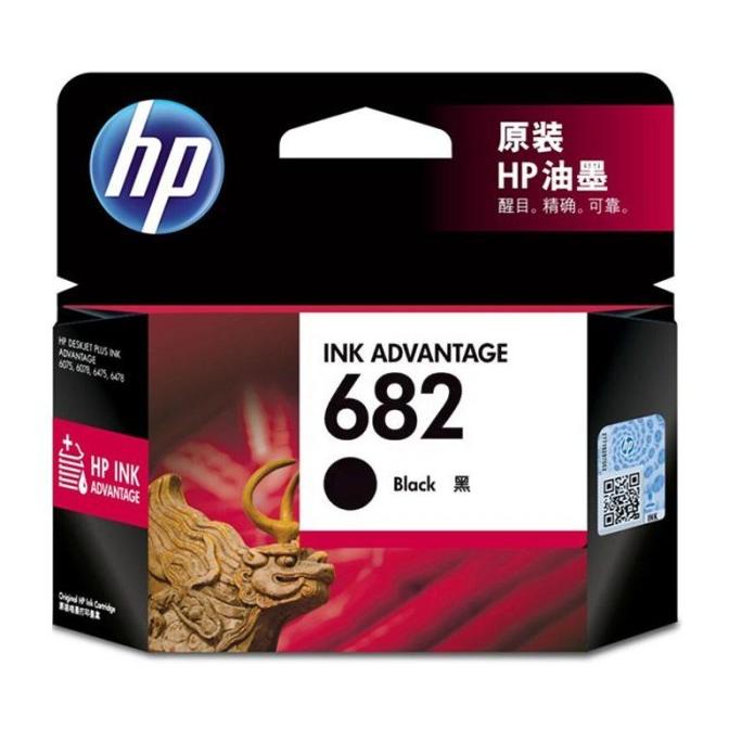 Komputer & Aksesoris Printer & Scanner Catridge Hp 682 Black Refill Hp Php79173