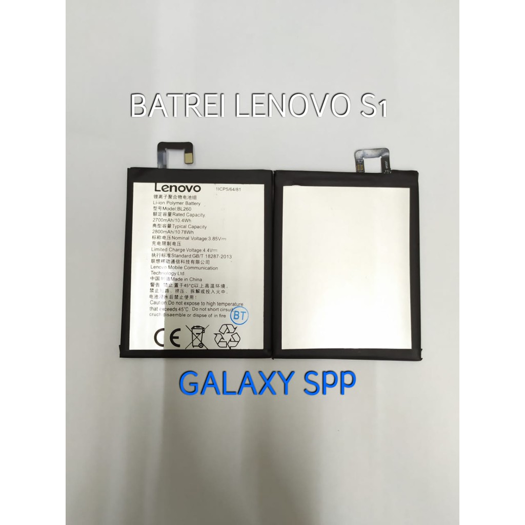 BAT BATERE BATERAI LENOVO S1 ORI