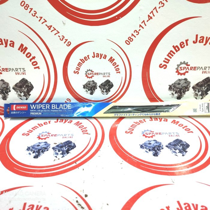 wiper nwb original toyota