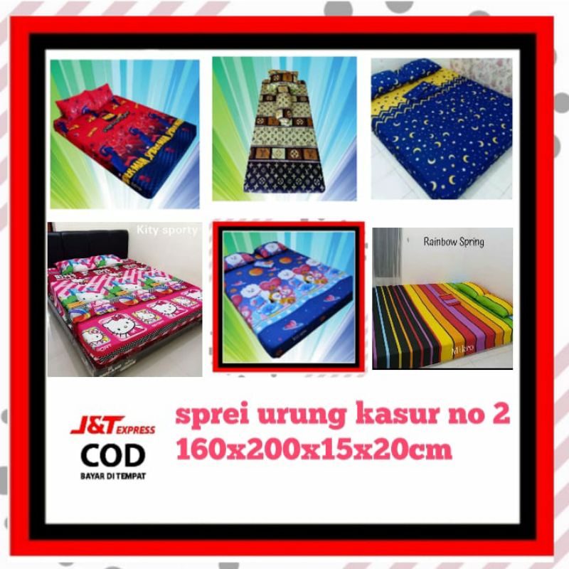SEPREI sprei seprai kasur busa  resleting urung kasur sarung kasur busa no2 160x200x15cm