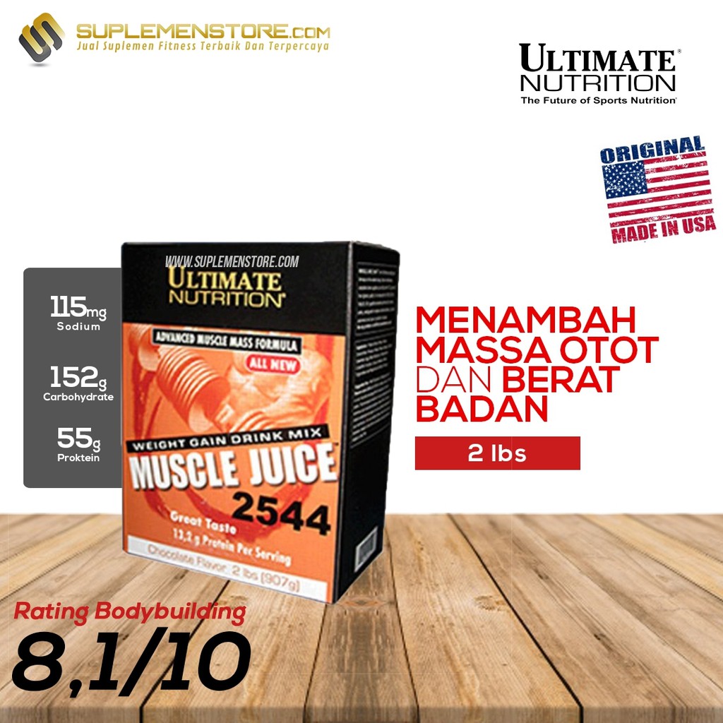 Ultimate Nutrition Muscle juice 2544 2 lbs
