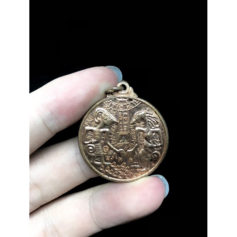 Millionaire Coin by Phra Arjarn O, Petchabun
