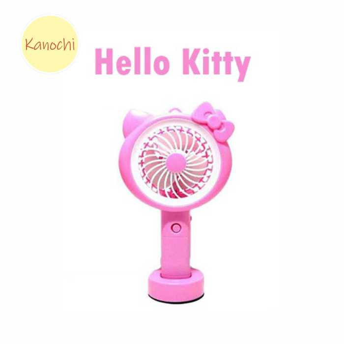 Kipas Angin Tangan Stand Portable Karakter LED Standing Mini Fan