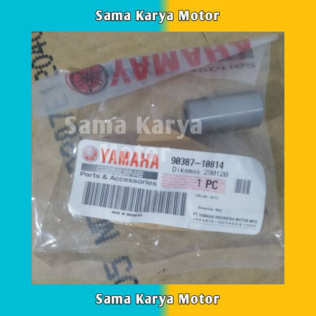 BE19 bosh conrod vixion / bosh  90387-10814 / bosh conrod / bosh 90387 / bosh