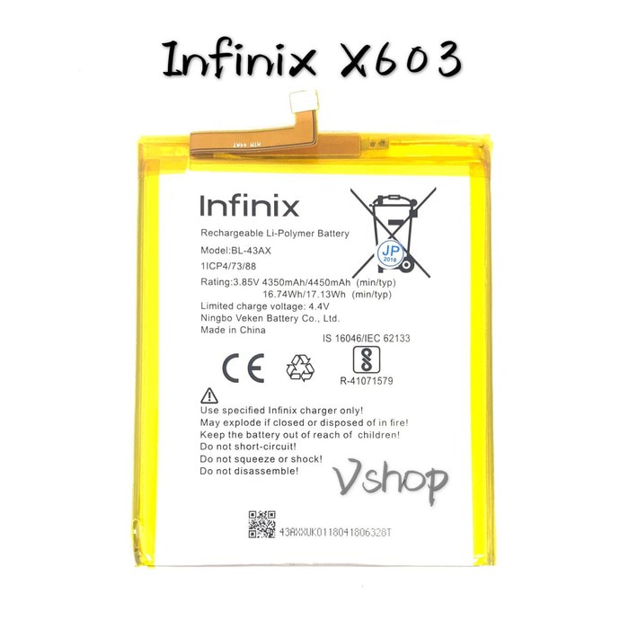 Battery Baterai BATRE INFINIX X603 - ZERO 5 BL-43AX BL43AX BL 43AX BATTERY