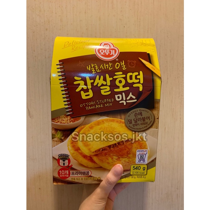 

BISA COD OTTOGI GLUTINOUS HOTTEOK MIX- STUFFED PANCAKE MIX / PREMIX PANEKUK