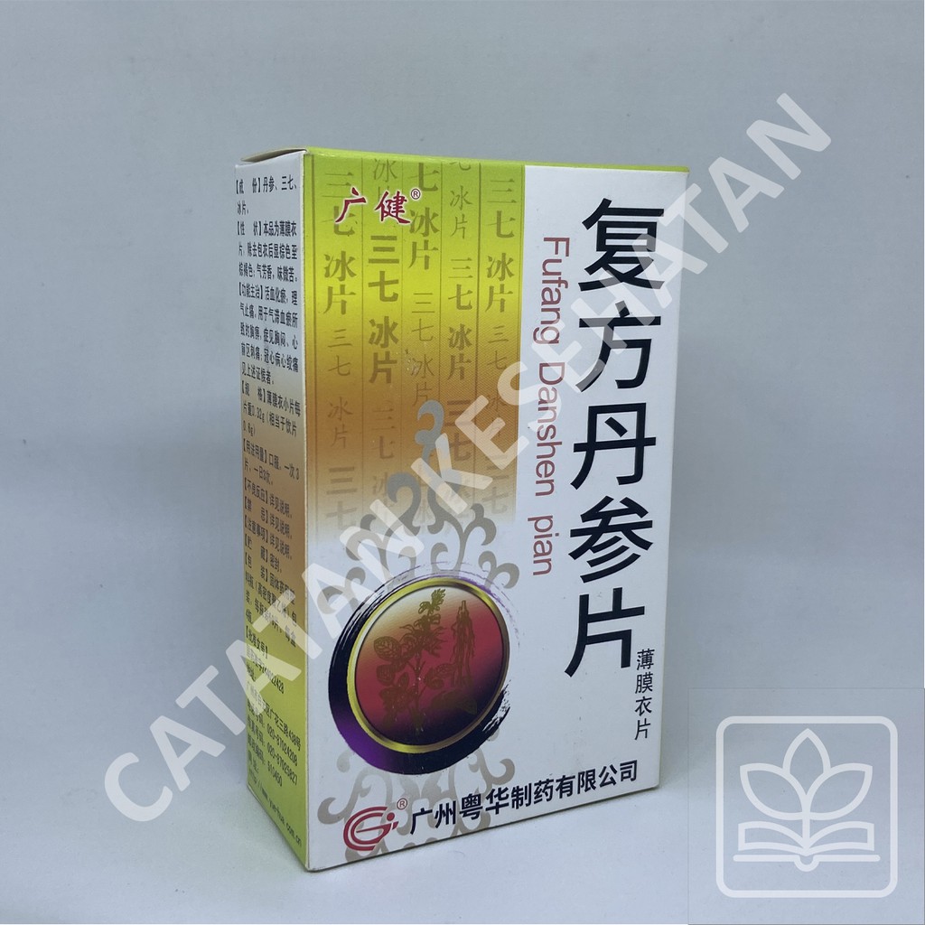Fufang Danshen Pian // Obat Jantung