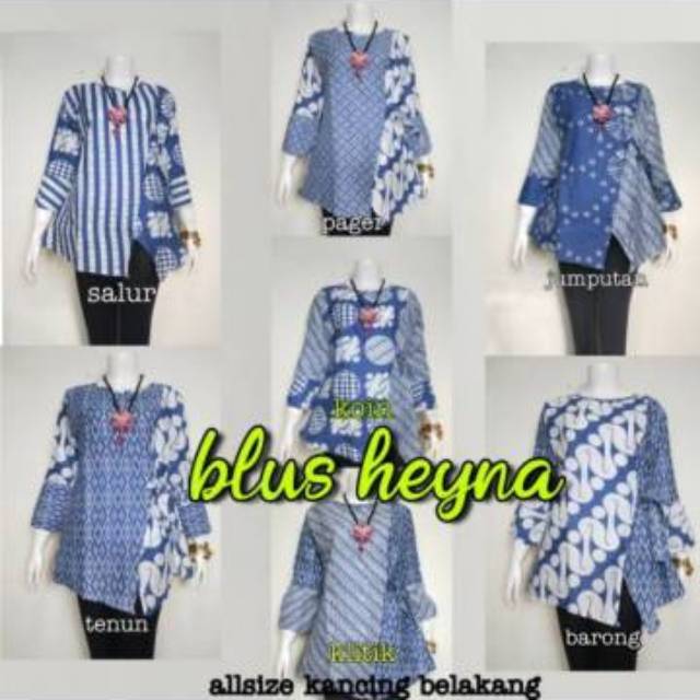 Blus heyna