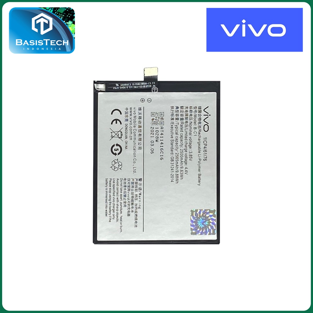 BATERAI VIVO Y53 - BATERAI VIVO 1606 - B-C1 - ORI