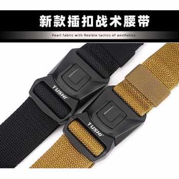 Tali ikat Pinggang Nilon Military Tactical 125cm Ikat Pinggang Nylon Tactical