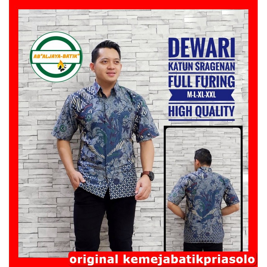 ATASAN KEMEJA BAJU BATIK SOLO PRIA LENGAN PENDEK FULL FURING PREMIUM Aljaya Dewari Dharma