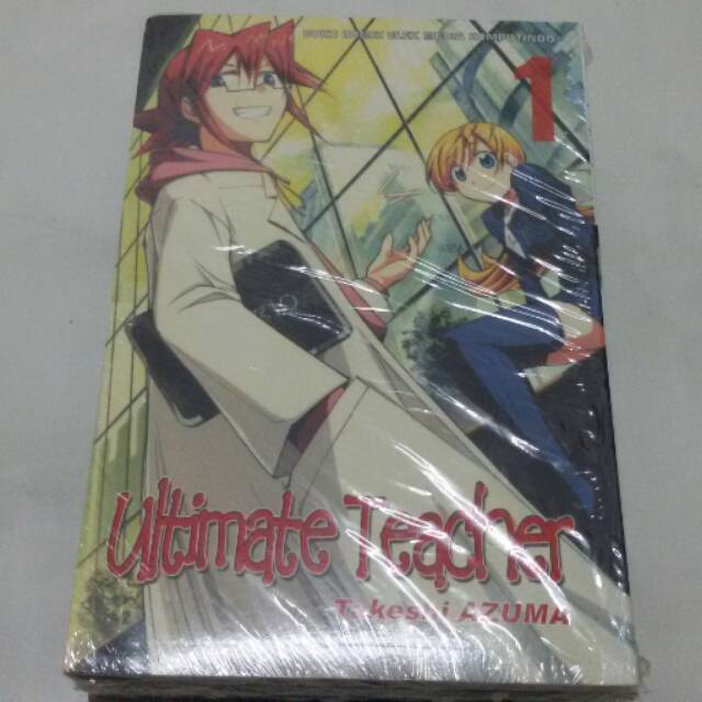 Paket Komik Ultimate Teacher (FULLSET)