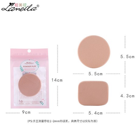 spons bedak sponge bedak make up powder puff SINGLE 212