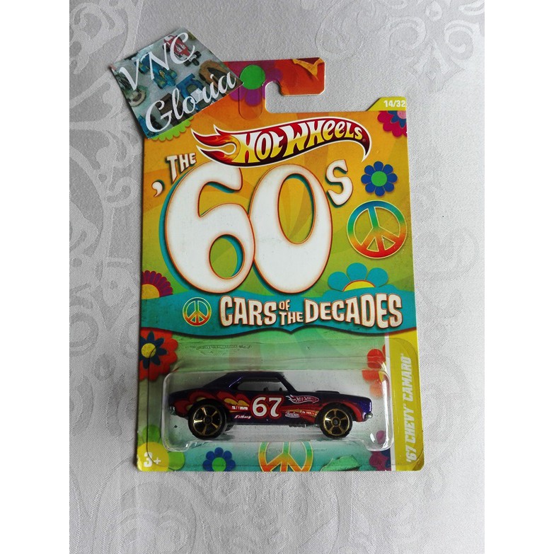 Hot Wheels Rare 67 Chevy Camaro 60s Open Hood full Besi Cars Of The Decades Blue Hotwheels HW Biru