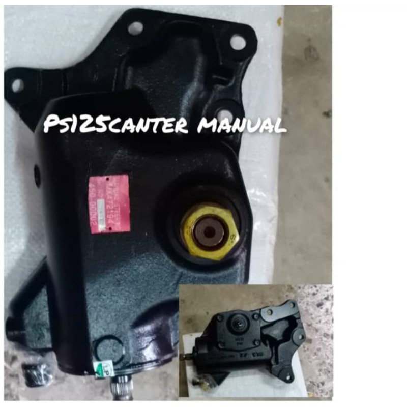 GEAR BOX BOK WORM STEERING STEER STIR CANTER PS125 PS 125 MANUAL ORIGINAL
