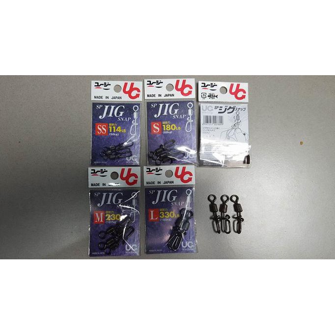 UG Special Jig Snap