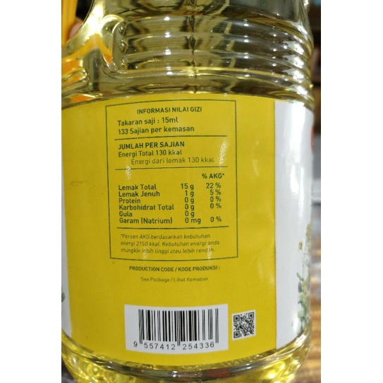 CCO China Corn Oil/Minyak Jagung 2  liter