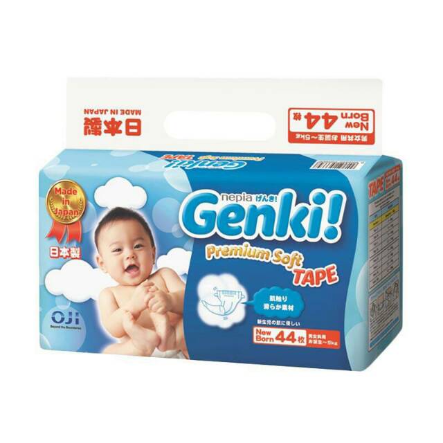 Nepia Genki Tape