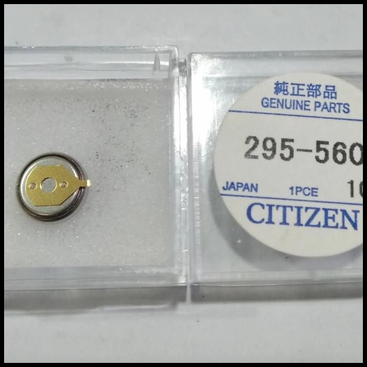 

Baterai Citizen Eco Drive Original Japan