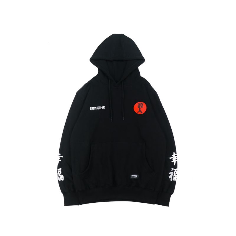 Imagineco Pullover Hoodie 