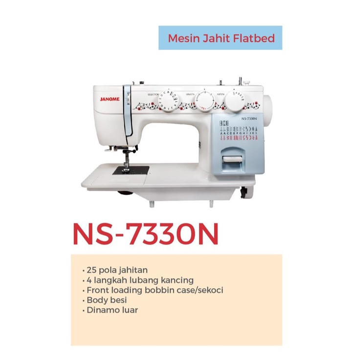 Mesin Jahit MERK JANOME Semi Portable NS-7330