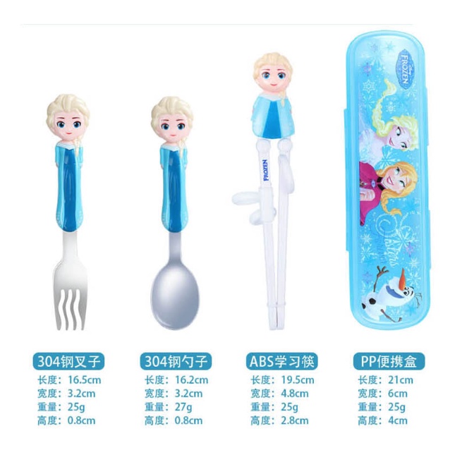 DISNEY ORIGINAL spoon fork training chopstick/sendok garpu set dengan kotak DM2324