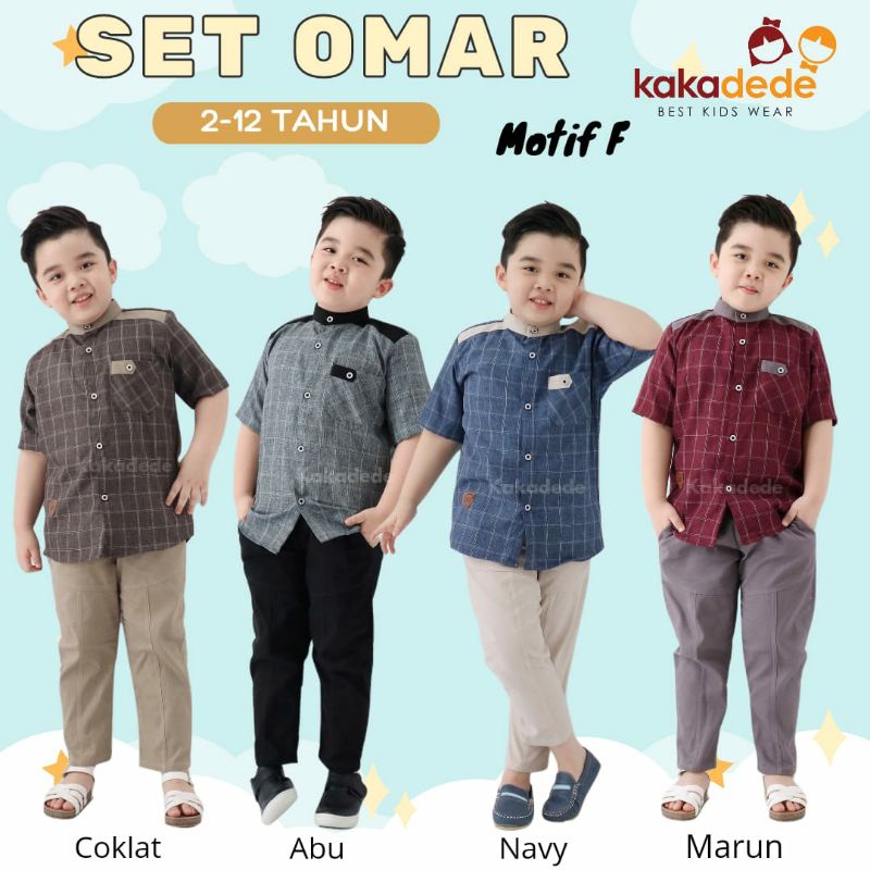 SET OMAR KAKADEDE setelan koko kakadede SETELAN KOKO OMAR set koko anak