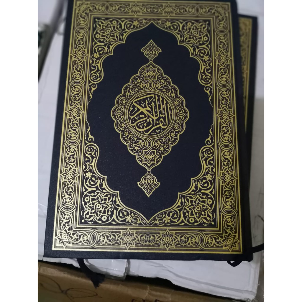 Q5 Quran Madinah Asli Import Dari Kota Suci Madinah Al Munawwarah