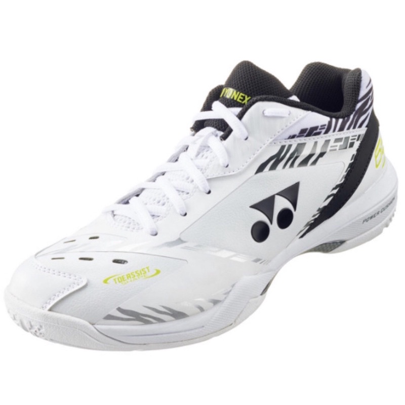 Sepatu Badminton Yonex Shb 65 Z3 Man / Shb 65 z3 Men 2023 New Colour Original